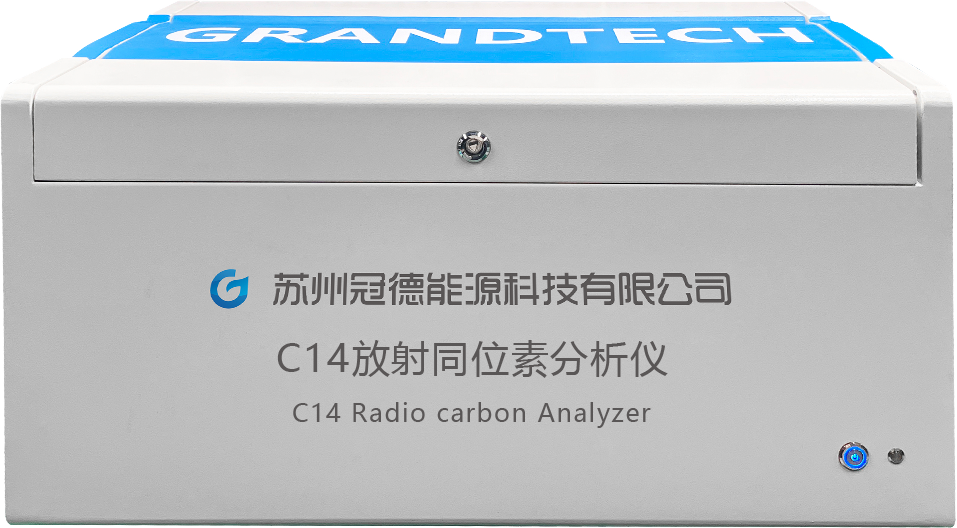 C14放射同位素分析儀，開啟精準(zhǔn)測(cè)量1?CO?氣體分子新時(shí)代